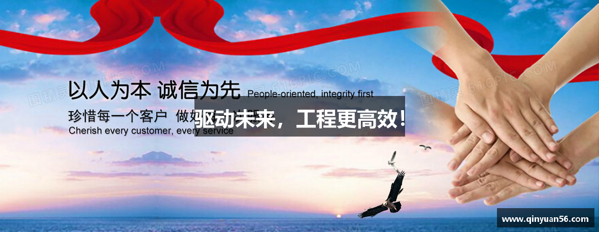 千亿国际娱乐